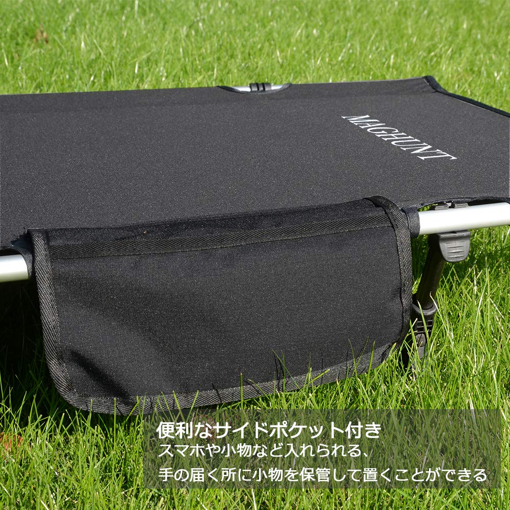 Amazon.co.jp: コット キャンプ アウトドアベッド 折りたたみ式