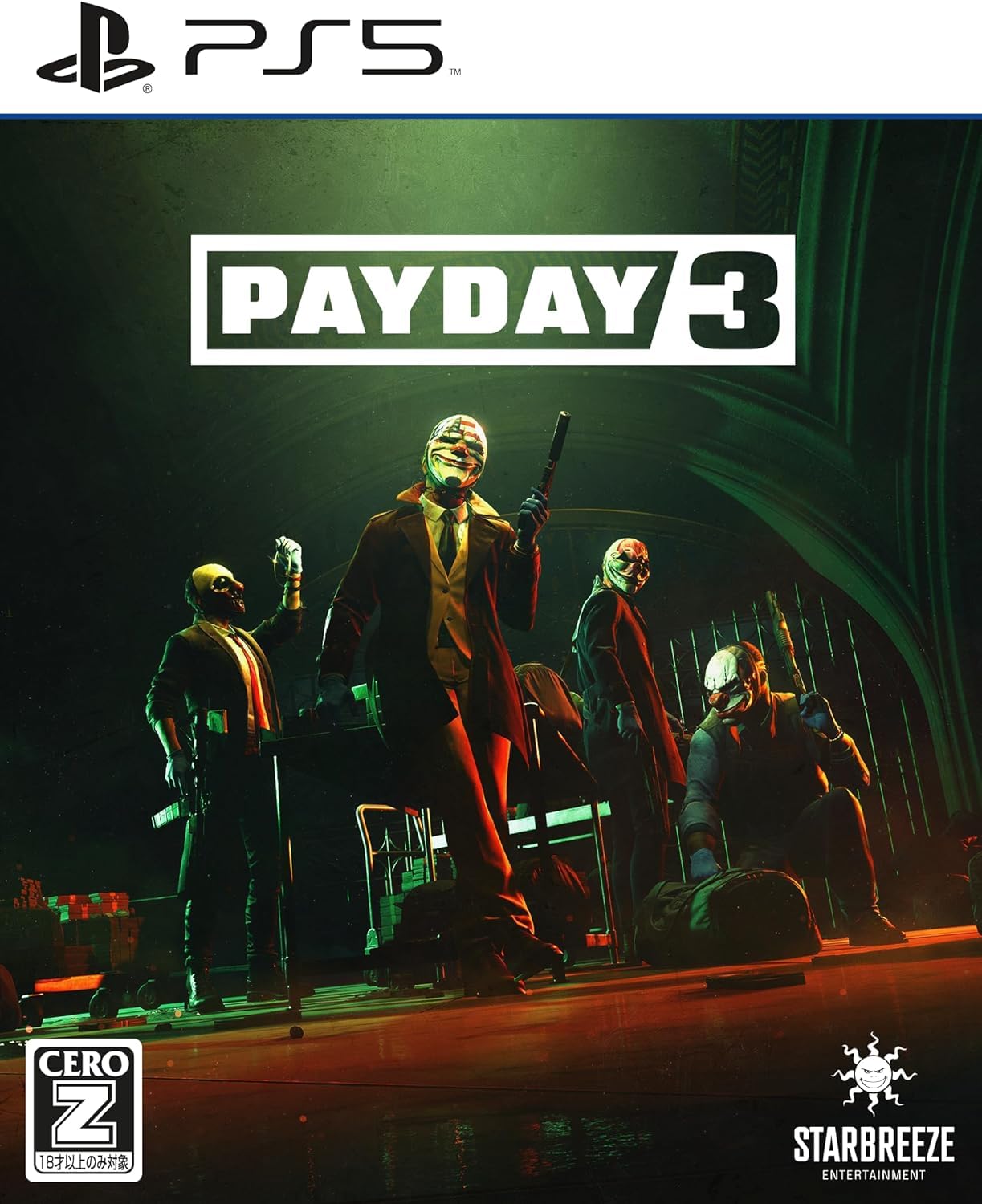 PS5 PAYDAY 3 コレクターズエディション Amazon.co.jp: 【オンライン専用】PAYDAY 3 Collector's Edition【同梱
