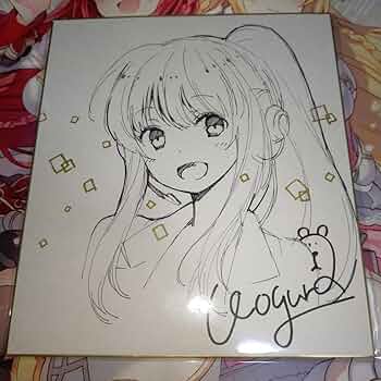 【極レア！絵師直筆サイン&手描き色紙】やくり先生 手描き色紙 719MeyiXRpL._UF350,350_QL50_.jpg