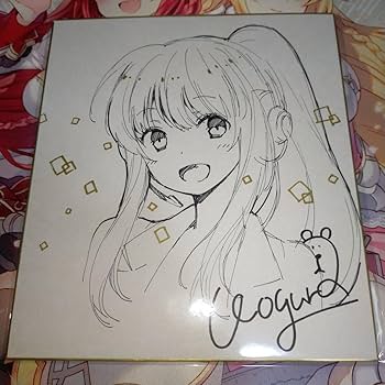 Amazon.co.jp: 直筆イラスト色紙 イラストレーターwoguraさん