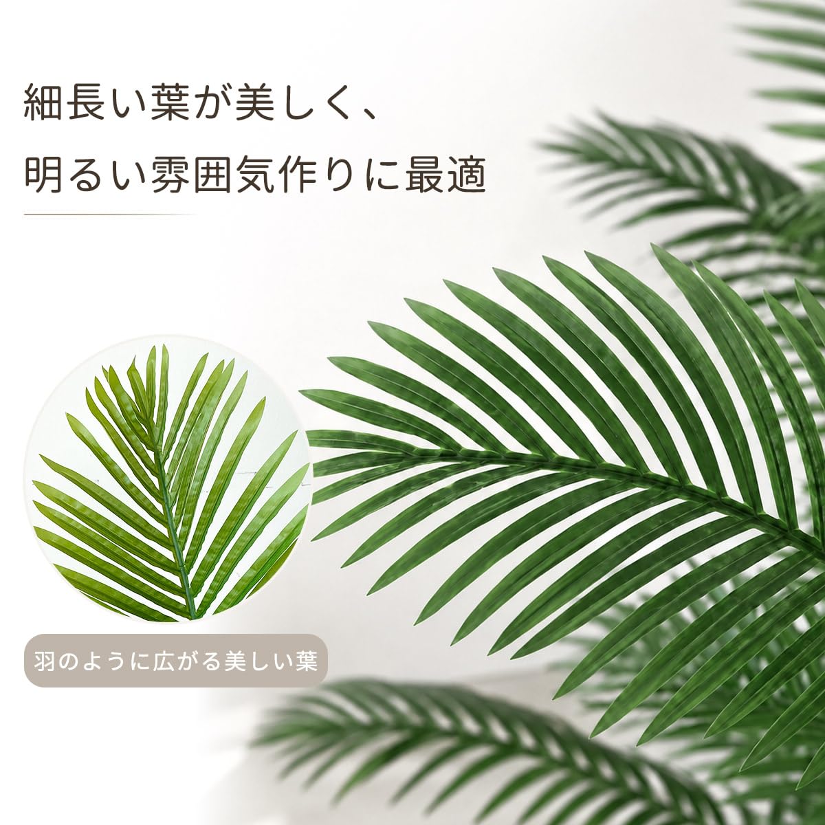 Amazon｜RAKU フェイクグリーン 観葉植物 フェイク大型 高さ約130cm