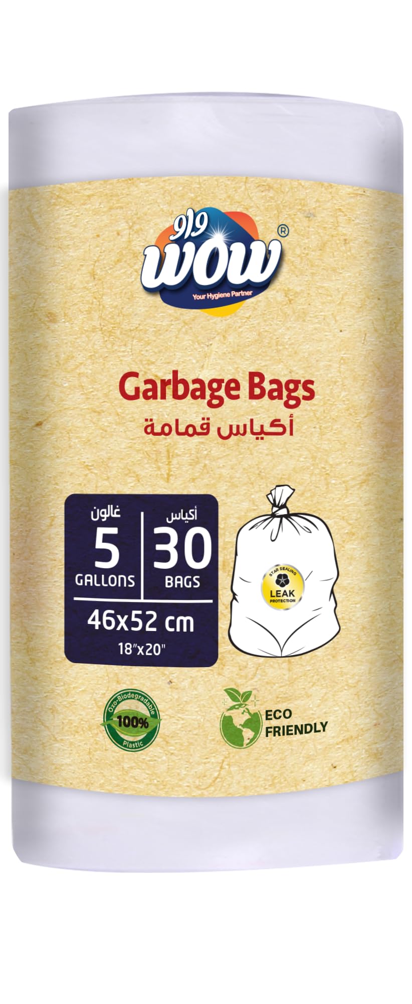 WOW Oxo-Biodegradable 100% Plastic 30's Garbage Bag 5 Gallons Eco Friendly Leak Protection 46x52cm