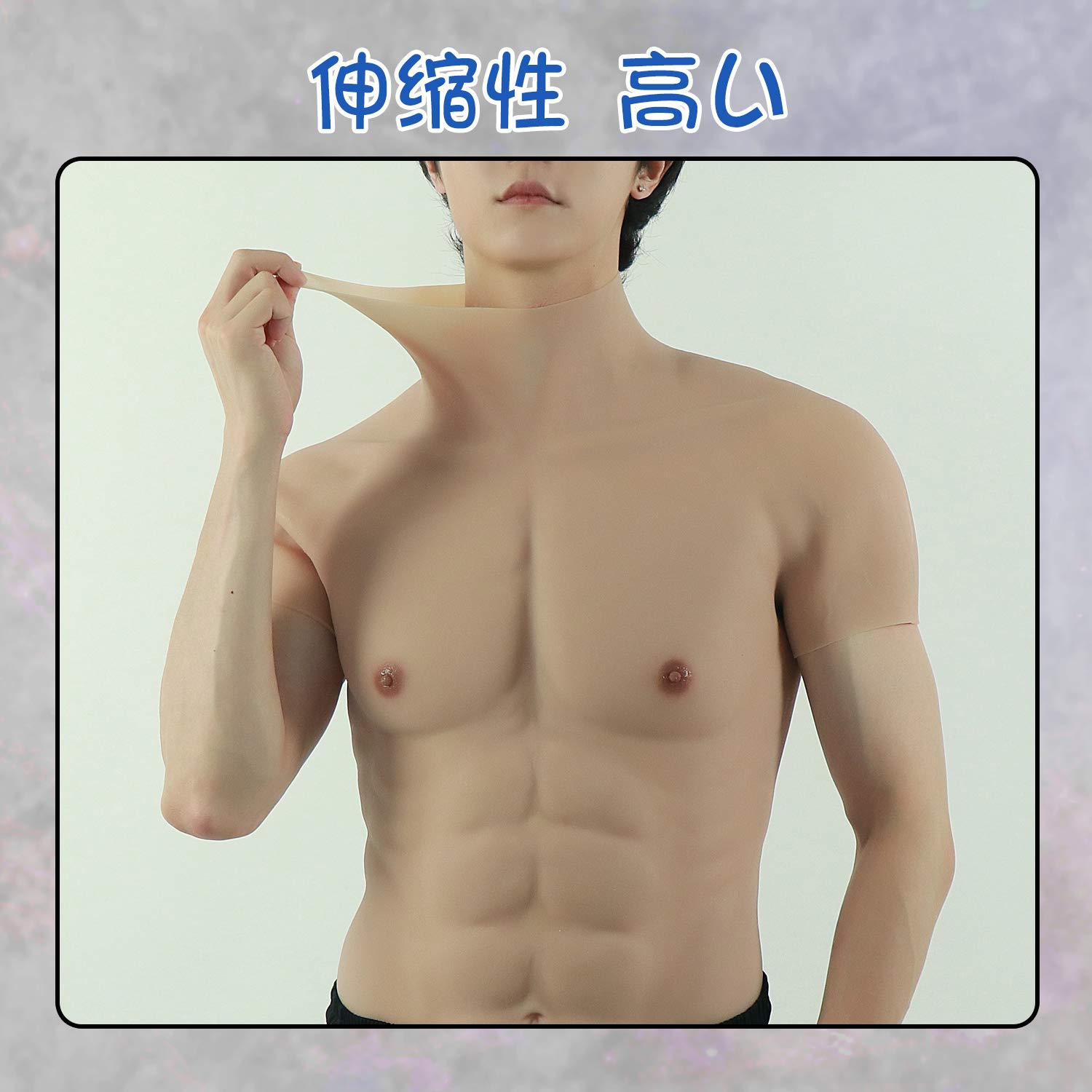 ROANYER製 筋肉スーツ Lサイズ ナチュラル 送料込み ROANYER製 筋肉スーツ Lサイズ ナチュラル 送料込み