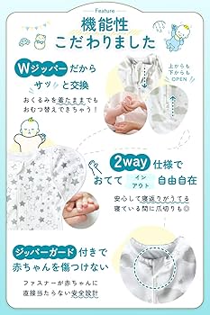 Amazon | [PICO ange] 【皮膚科クリニック院長 推奨】天然