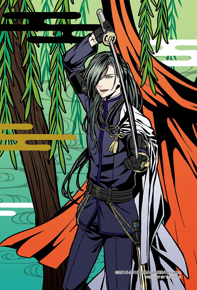 Amazon.co.jp: 70ピース ジグソーパズル 刀剣乱舞-ONELINE- にっ