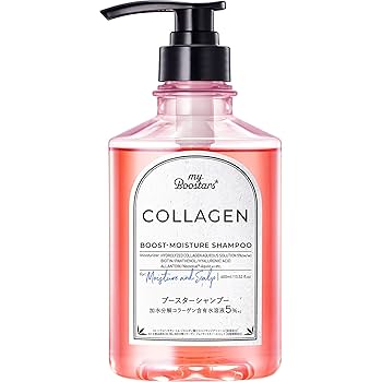 シャンプー M.Y. Amazon | マイブースターズ 【コラーゲンシャンプー】 本体400ml