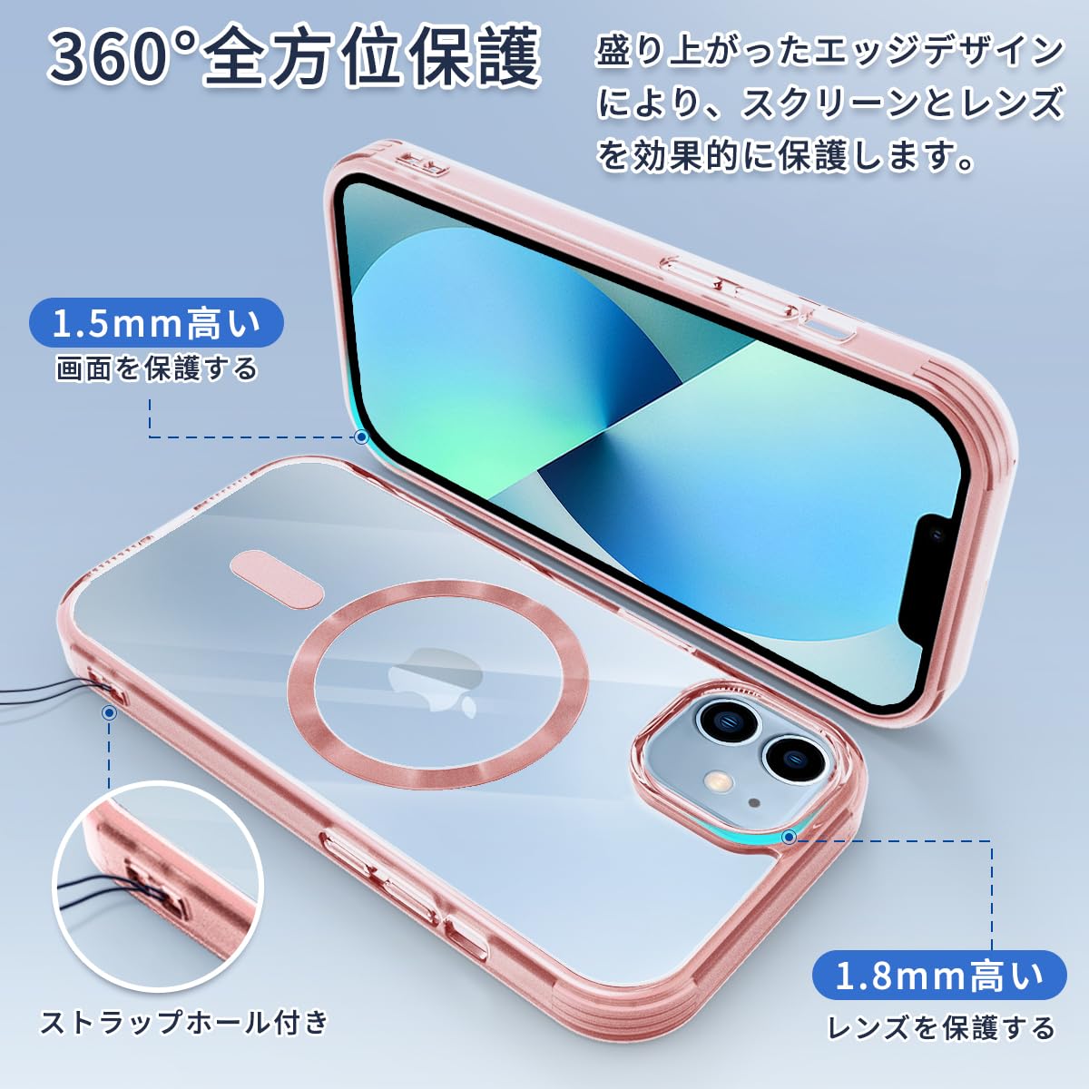 Amazon.co.jp: caiyunnlai iPhone11 ケース MagSafe対応 クリア