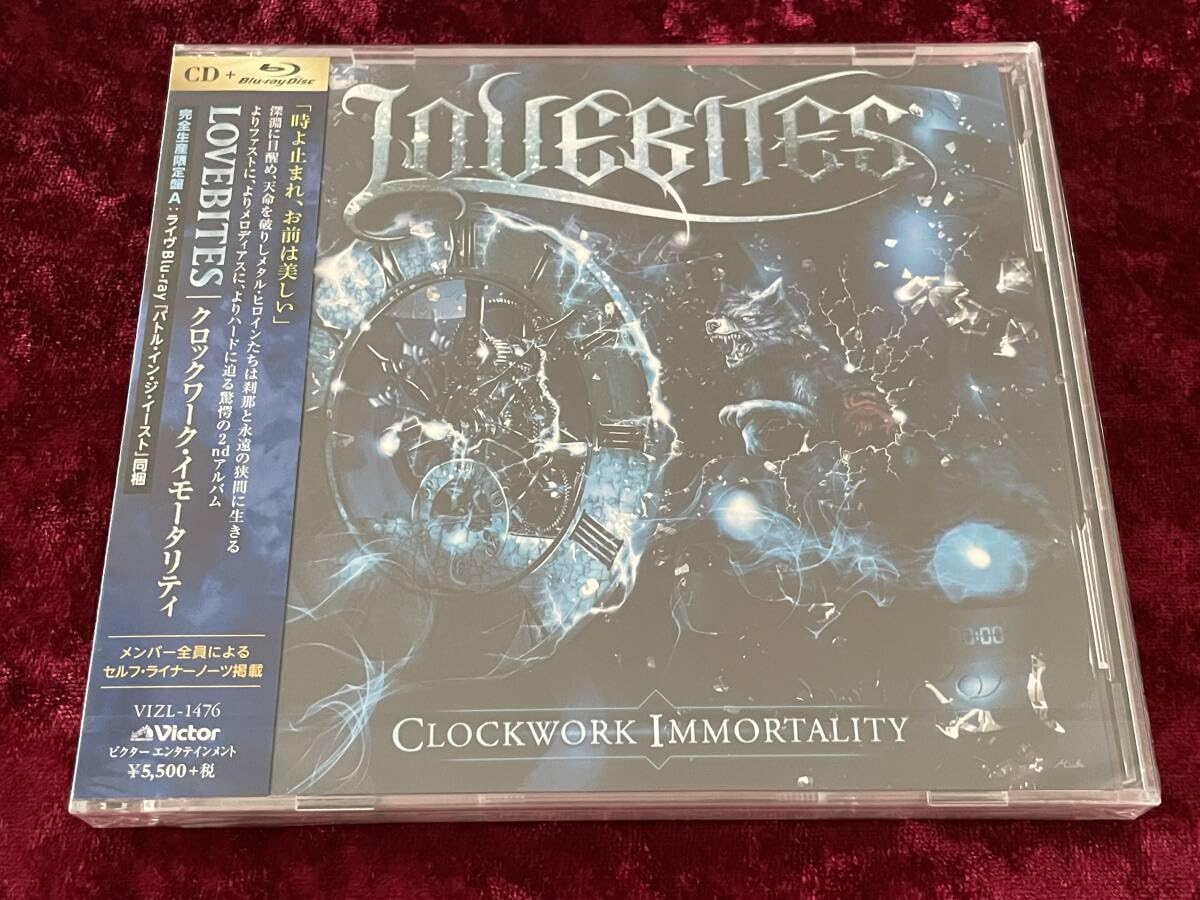 LOVEBITESCD+Blu-ray/完全生産限定盤Aクロックワーク・イモータリティ/帯付/ラブバイツ/CLOCKWORK IMM