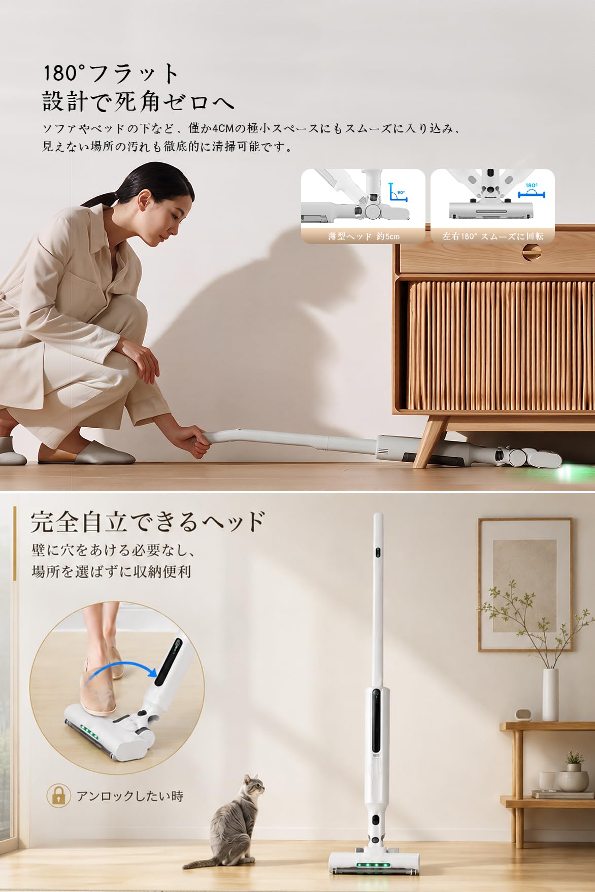 Amazon | 掃除機 コードレス 【9月日本初上陸！安心の3年保証×楽々の