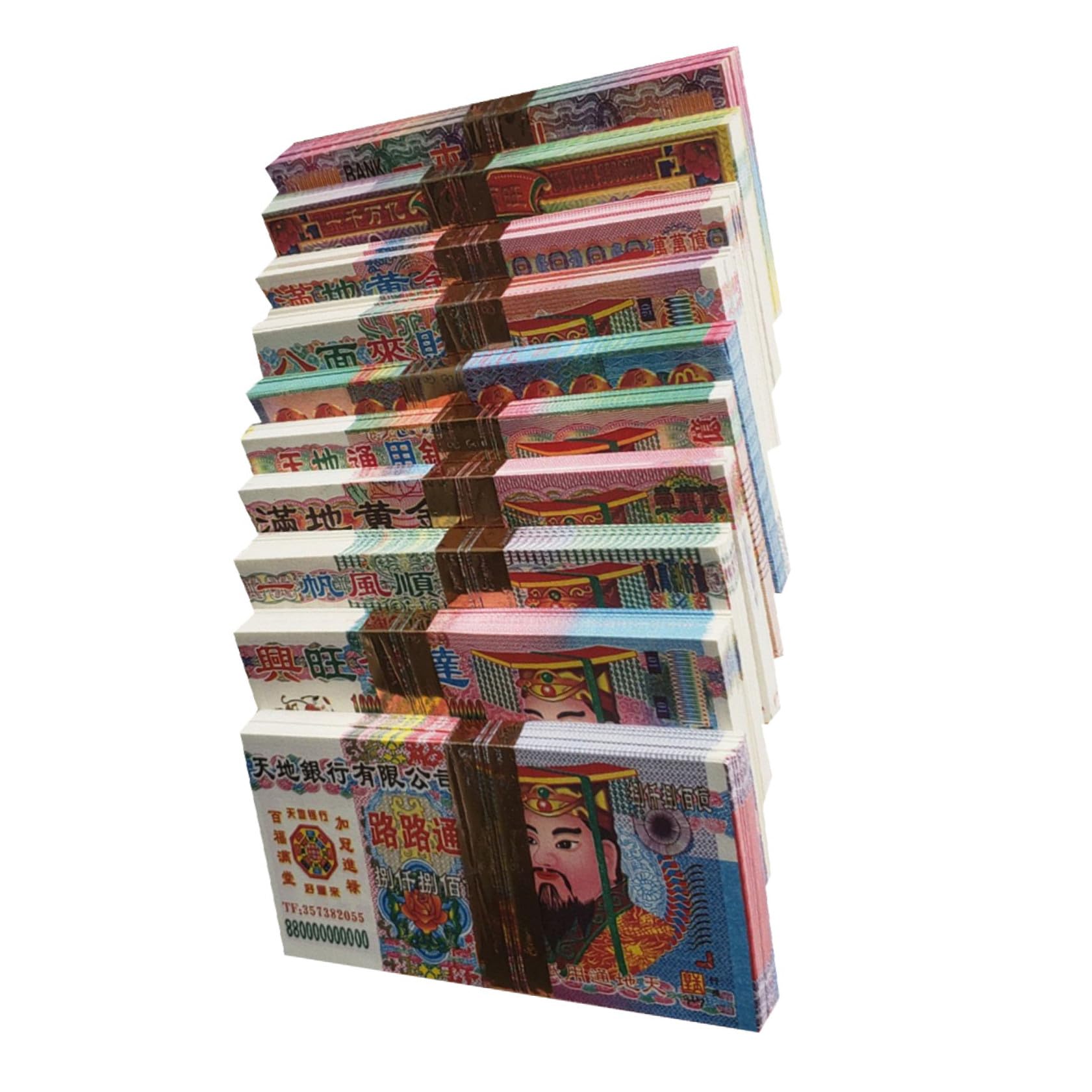 Papier-monnaie des ancêtres Healvian pour festivals traditionnels et recueillement familial