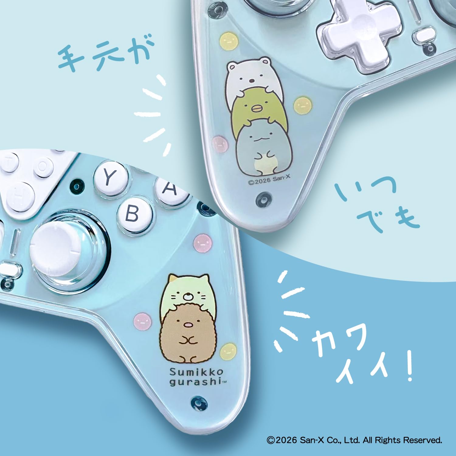 も*も様 任天堂 コントローラー　スイッチライト パウダーピンク　すみっコぐらし Amazon.co.jp: アローン(Allone) ゲーム用ワイヤレスコントローラー