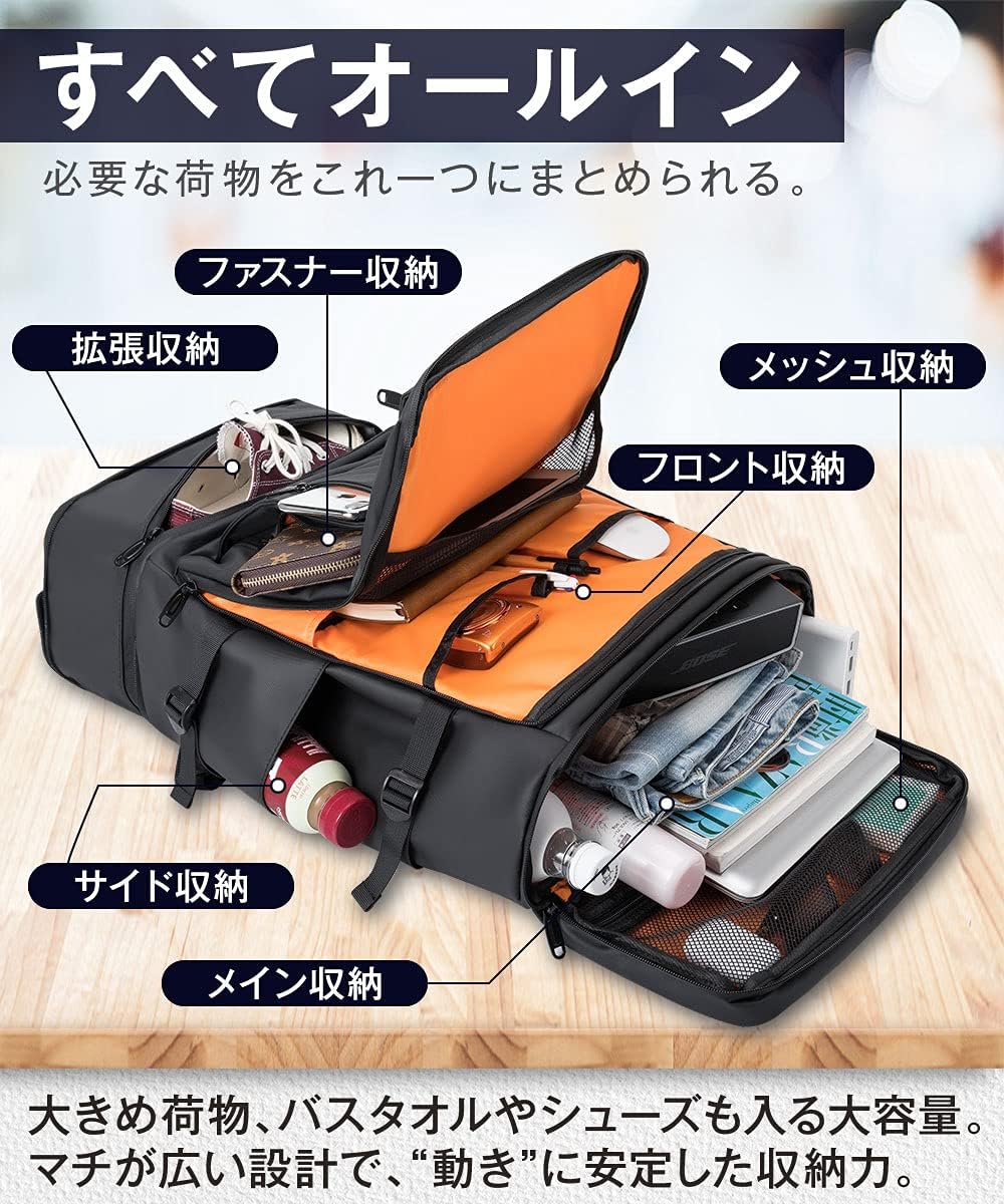 [ABIBA] 2025年ファスナー改良済 リュック ビジネスリュック メンズ リュックサック バックパック 大容量 靴収納 シューズ収納 スクエアリュック 出張 旅行 通学 通勤 黒 PCバッグ