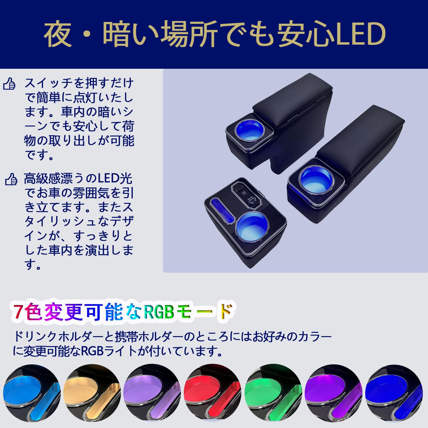 Amazon | AuoKeer【進級版】ハイエース/レジアスエース 200系