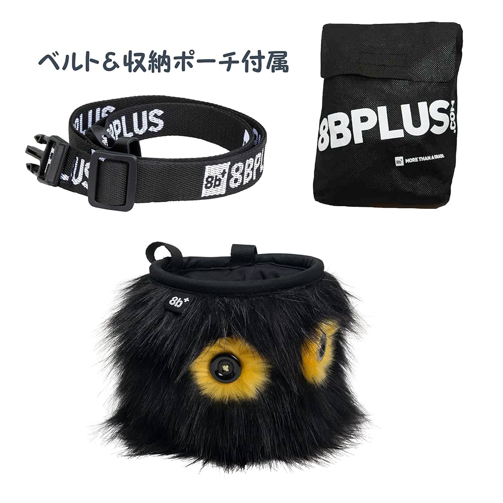 【在庫処分】8BPLUS ボルダリング ロッククライミング チョークバッグ 開口 Amazon | 8BPLUS ボルダリング ロッククライミング チョーク