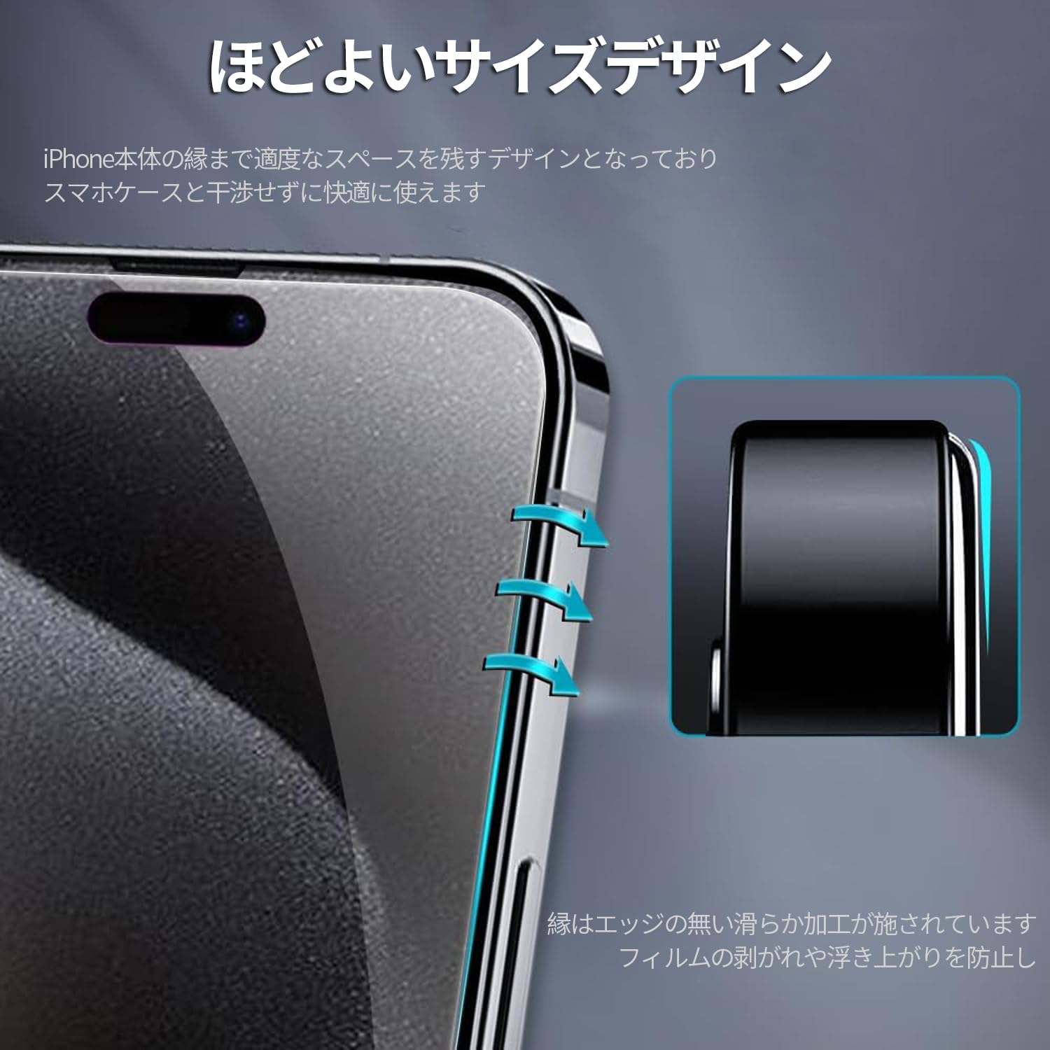 Amazon | DZHFU ブルーライトカット【4枚入り】For iPhone 15 Pro 強化