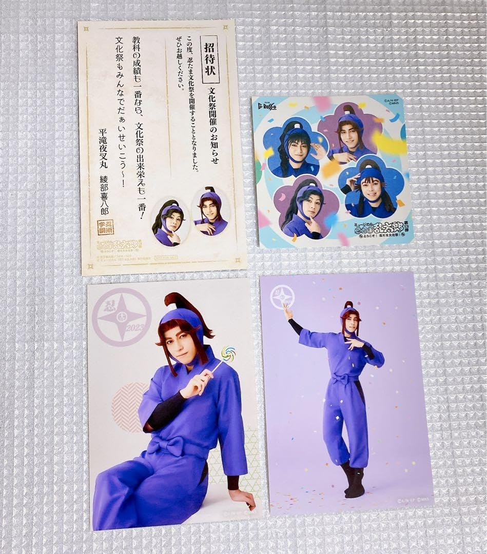 ハニフェス女子校文化祭 らんだむブロマイドセット（ハニフェスver.） HoneyWorks Presents ハニフェス ～女子校文化祭 日比谷～会場で