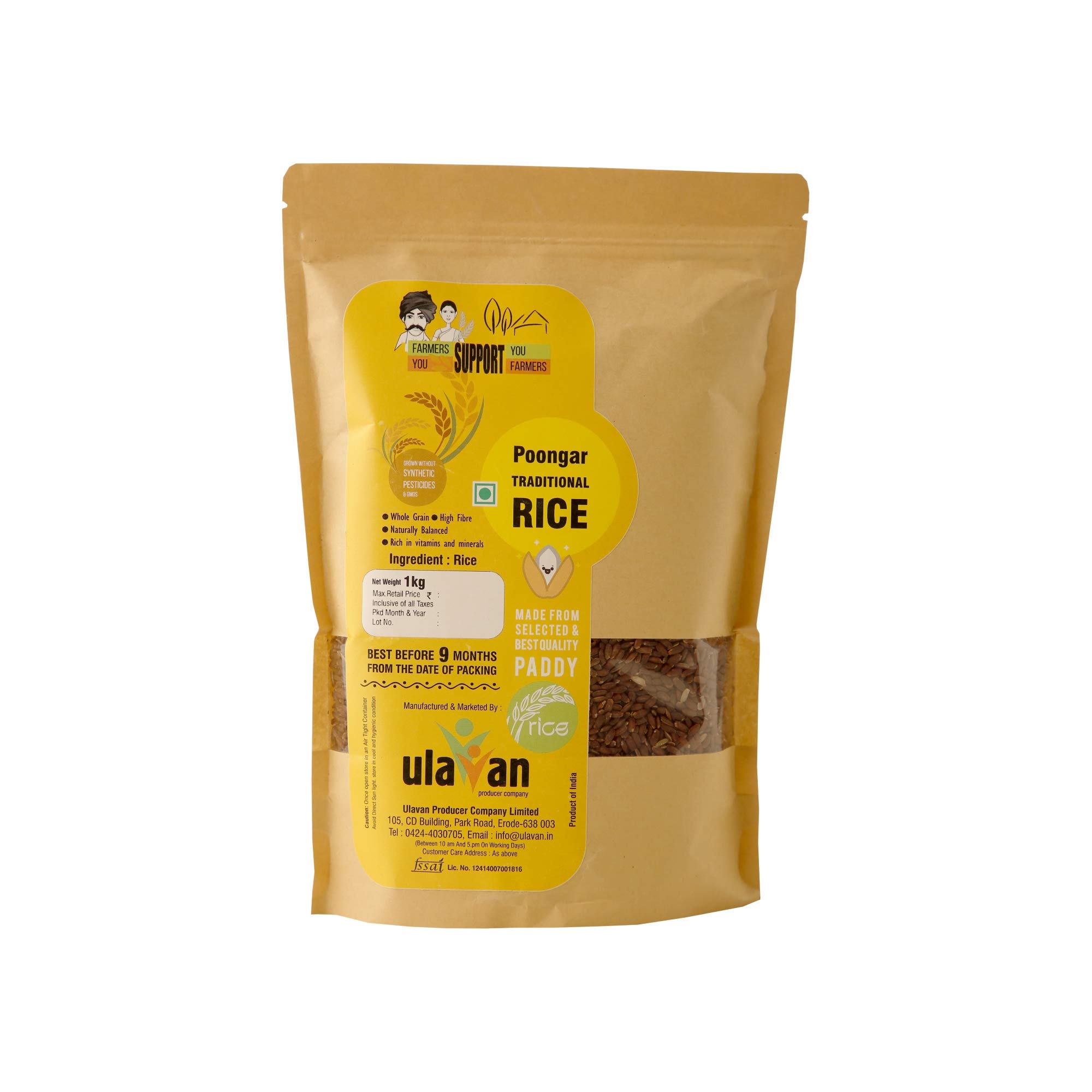 ulavan Producer Company Ltd. Producer Company Ltd Poongar Rice 1 Kg (B08RN4BPQT) Amazon Price History, Amazon Price Tracker