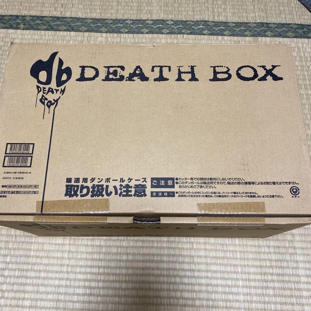 Amazon.co.jp: DEATH BOX デスボックス DEATH NOTE デスノート : おもちゃ