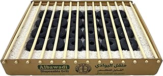 ALBAWADI Disposable BBQ Grill Smokeless Charcoal Grill