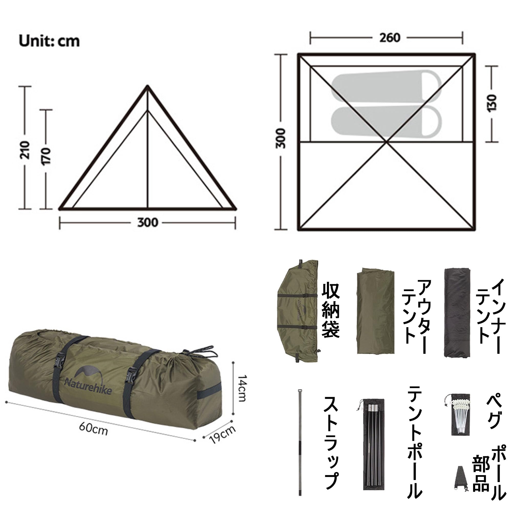 【美品】ネイチャーハイク ワンポールテント Ranch 新色展開】Naturehike Campfire ワンポールテント 高さ2.1m