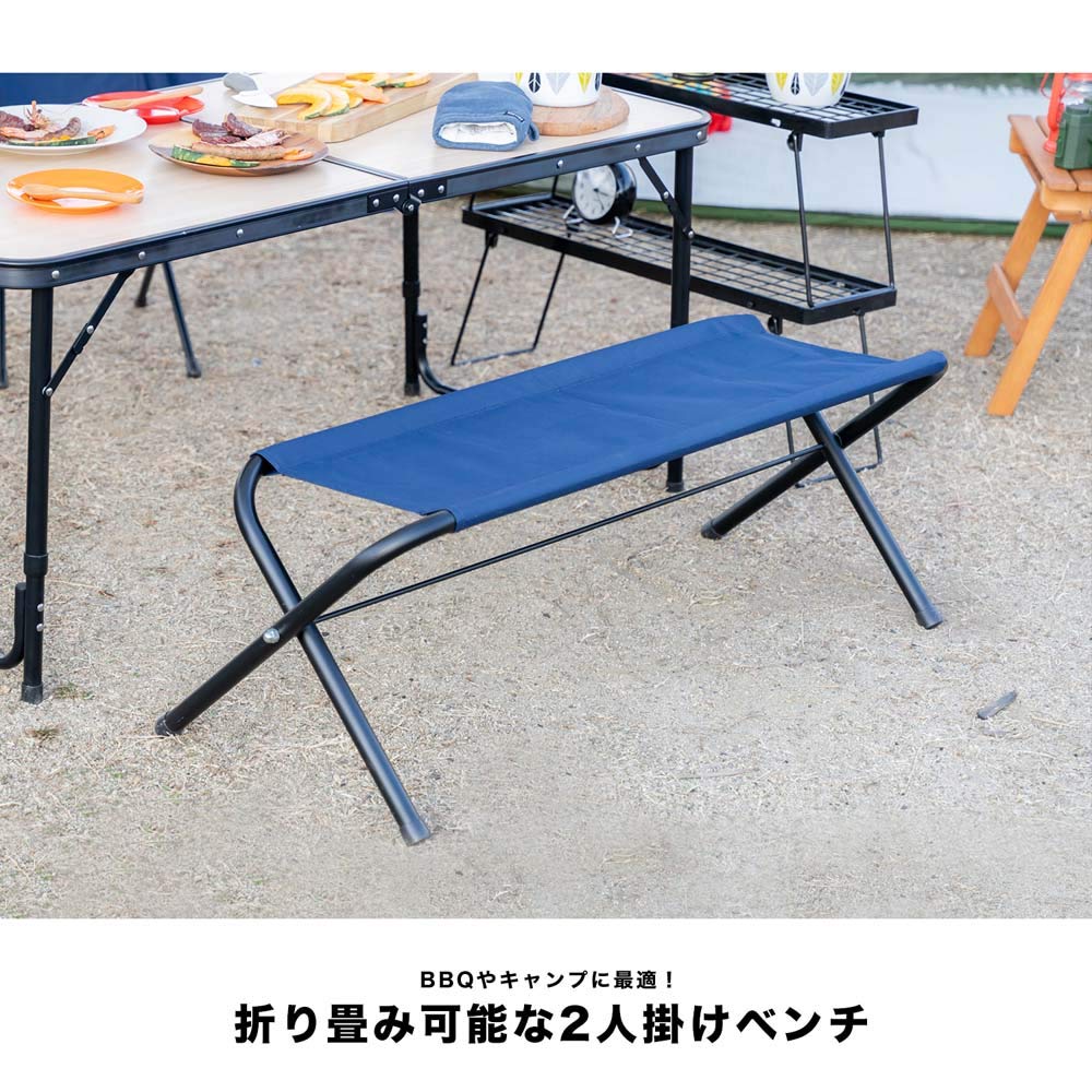 送料無料 SOUTHERNPORT サザンポート スタンダードベンチ ブルー 折りたたみ アウトドア キャンプ 釣り BBQ 軽量 携帯便利 【糸島市内 送料無料】75091-2-003 Amazon｜コーナン オリジナル SOUTHERNPORT スタンダードベンチ