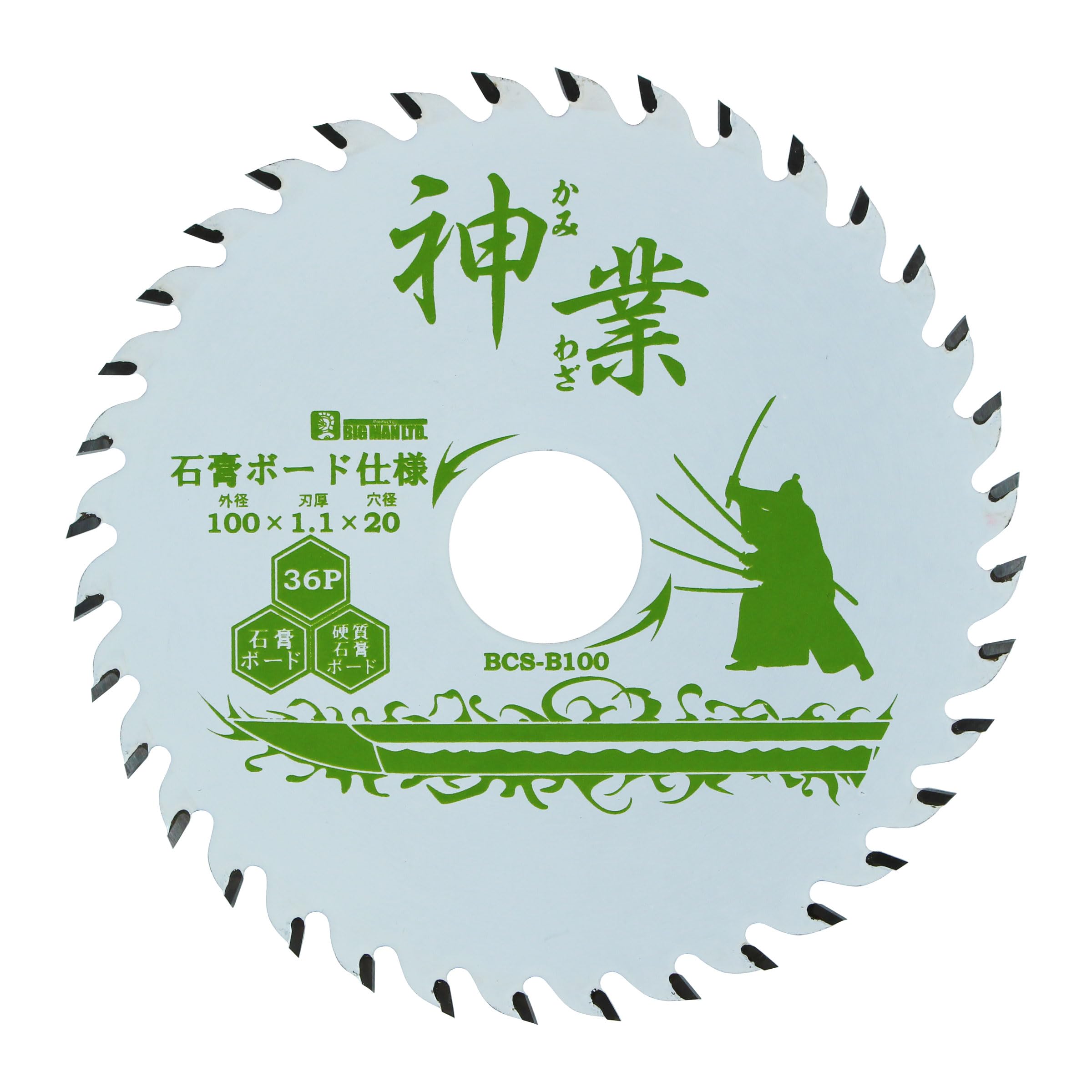 ビッグマン(Bigman) 神業チップソー 100mm 石膏ボード用(石こう、化…