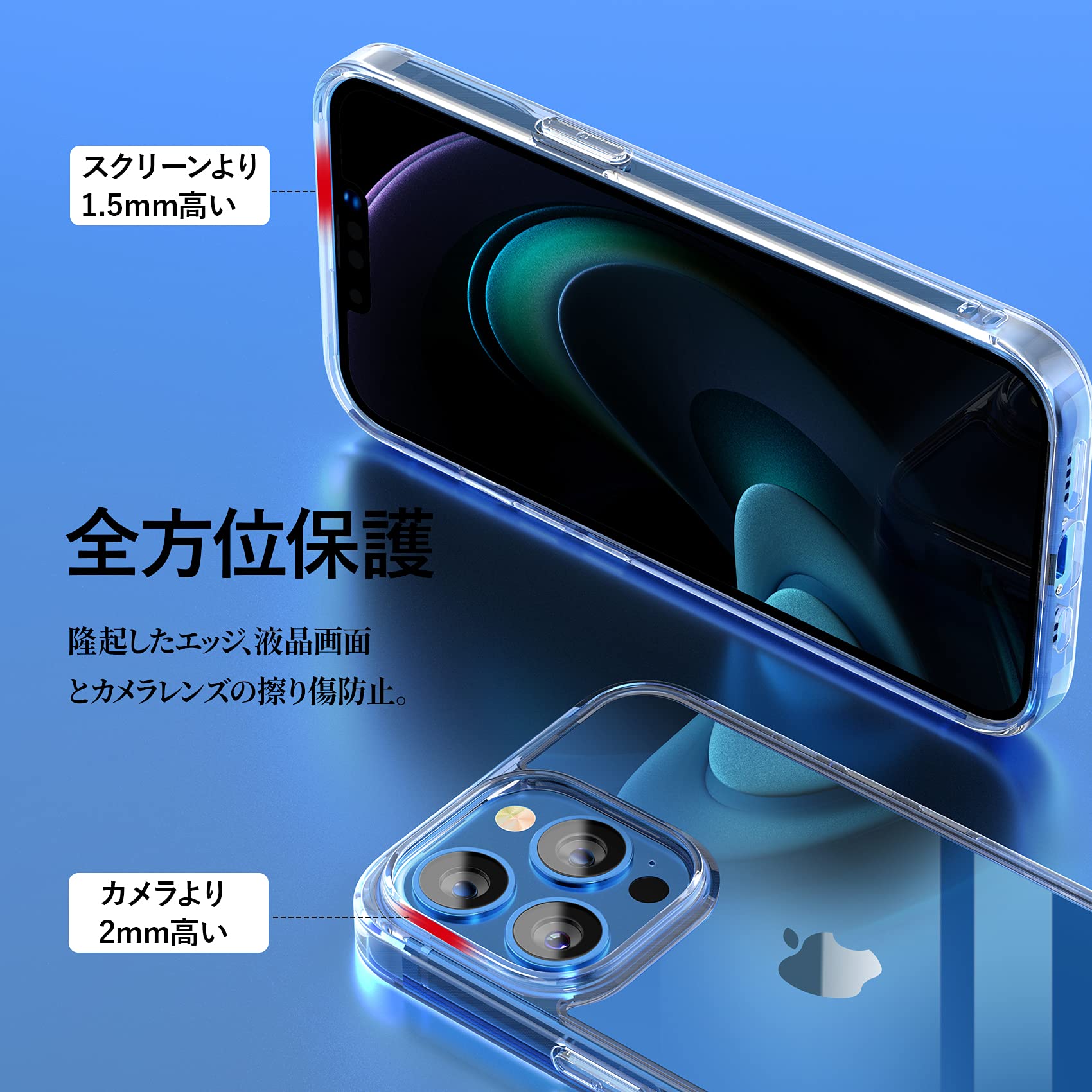 iPhoneケース＊iPhone13＊proMax＊プロクサ Amazon.co.jp: iPhone 13 Pro Max 用 ケース 6.7インチ対応 耐