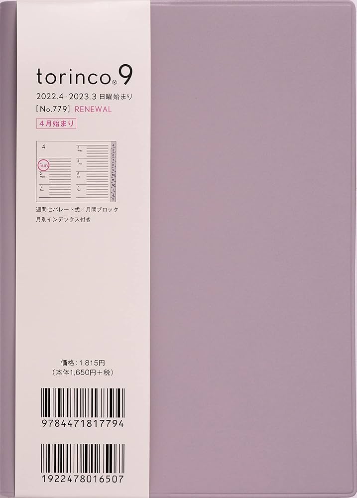 ‪︎❤︎‪︎取引❤︎ページ Amazon.co.jp: [シアーズ] アクセサリーショップピエナ 天然