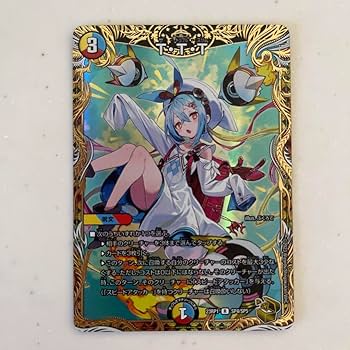 【PSA10】T・T・T ザ・トリプルスリー 金トレジャー 管理番号a412 PSA10】T・T・T ザ・トリプルスリー 金トレジャー 管理番号a412
