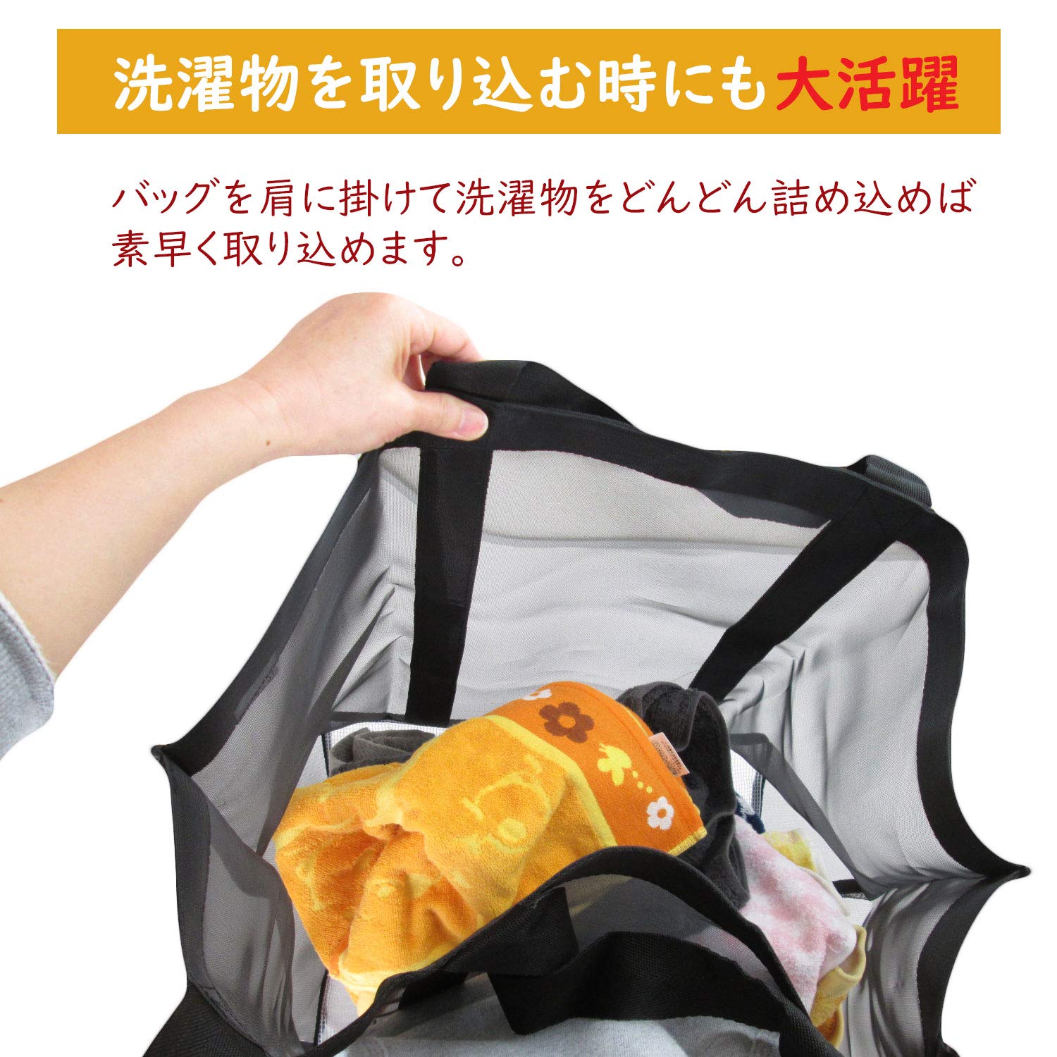 Amazon.co.jp : [MIKA&MAYA] ランドリーバッグ 洗濯物入れ 洗濯