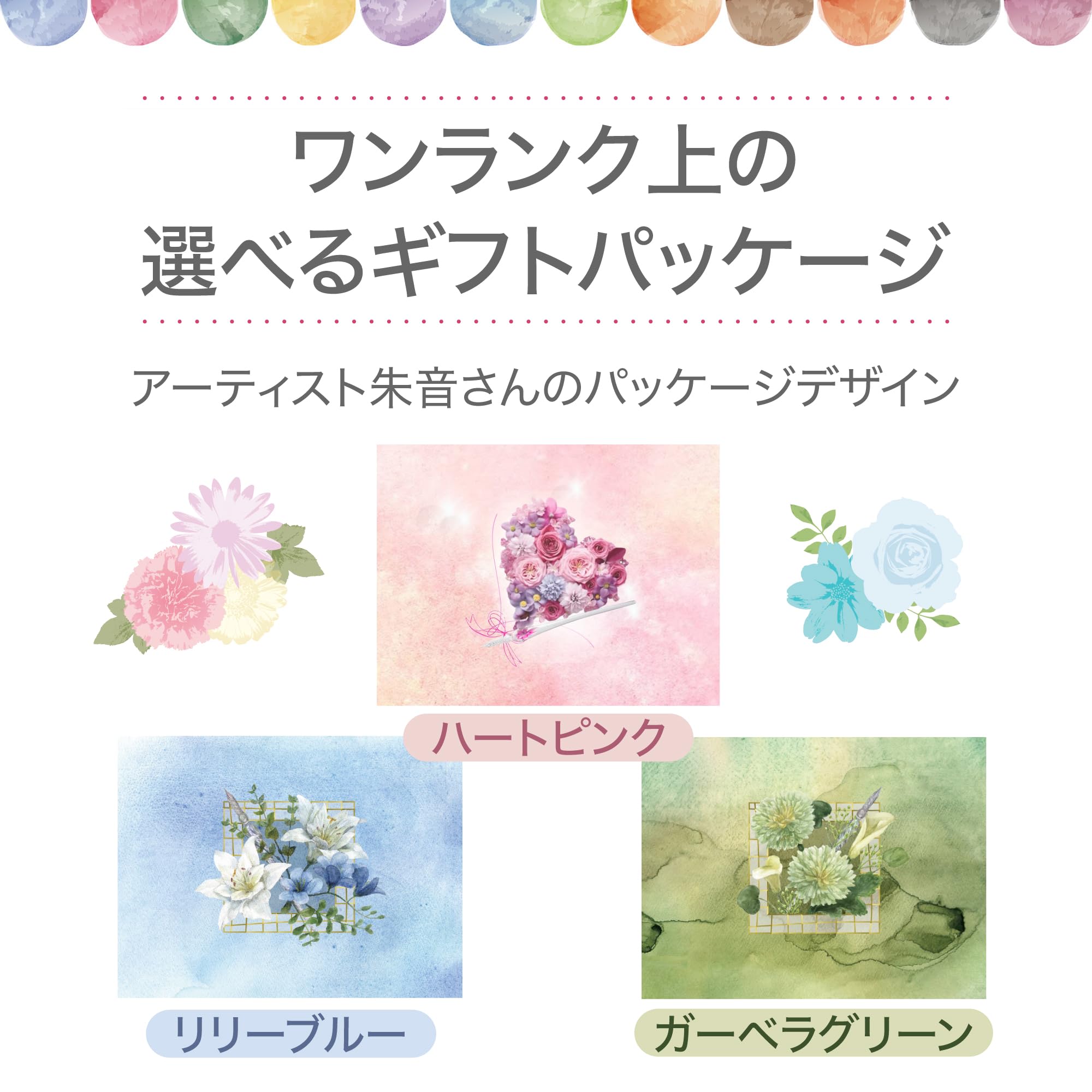 Amazon | 【iMLEi】 ガラスディップペン ペン2本 インクボトル 12色