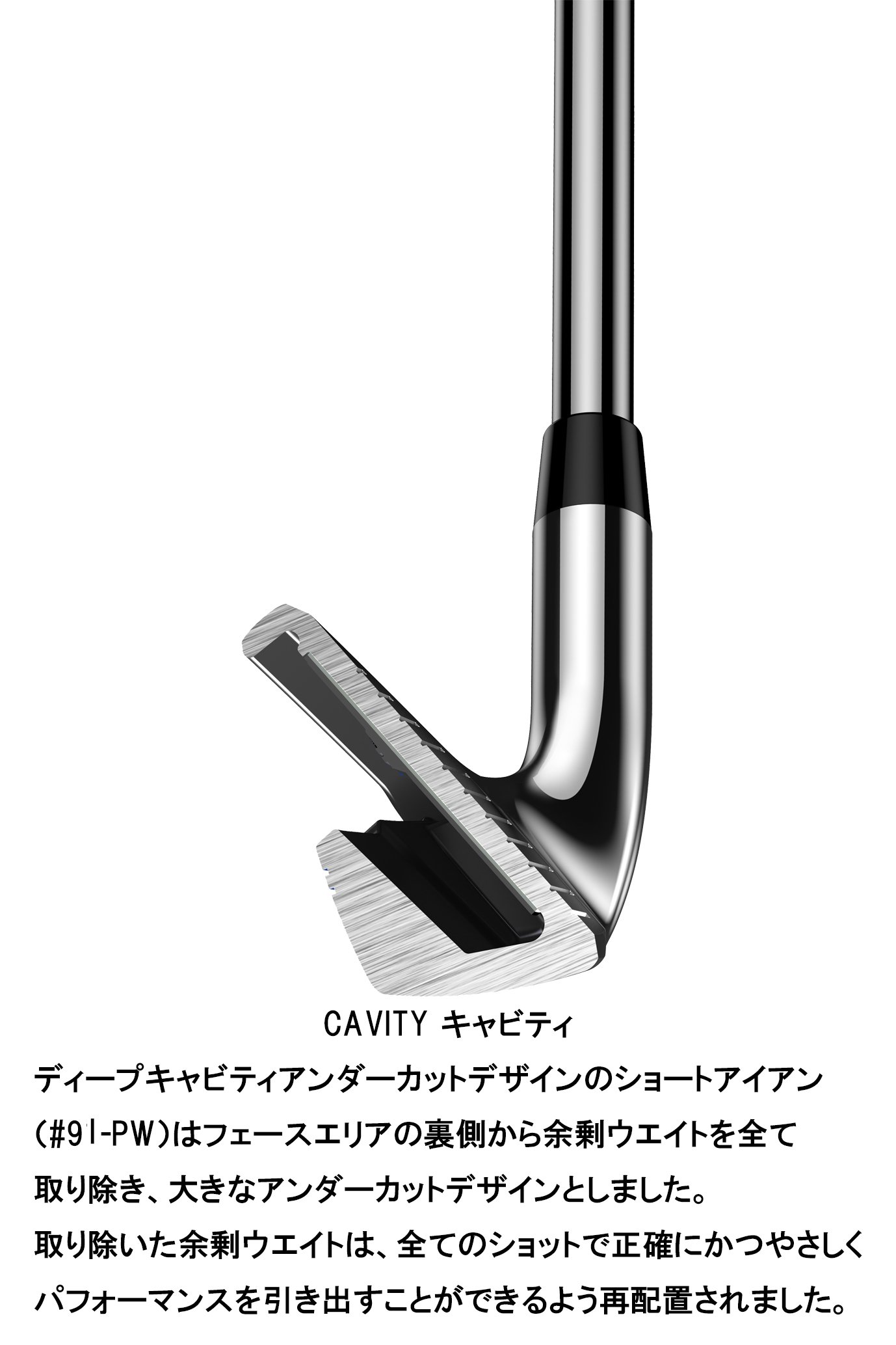 Amazon.co.jp: COBRAGOLF(コブラゴルフ) cobra MAX マックス アイアン 