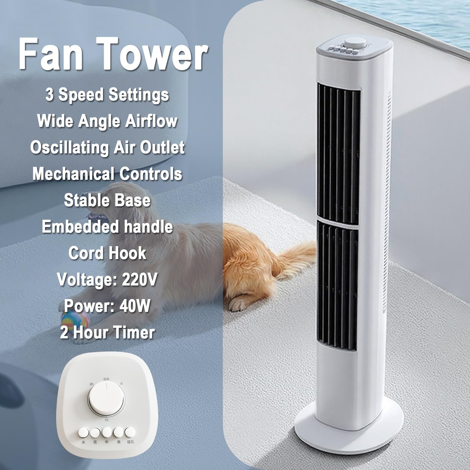 Ventilador Torre Silencioso, Ventilador Columna, 2 Salidas Orientables | Ventilador de Pie Torre, Altura 106cm, 3 Velocidades, Temporizador 2H, Diseño Delgado, Para Hogar