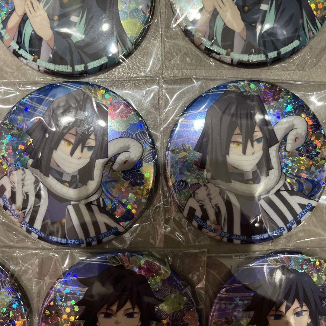 鬼滅の刃ナムコnamco 限定缶バッジ時透伊黒冨岡