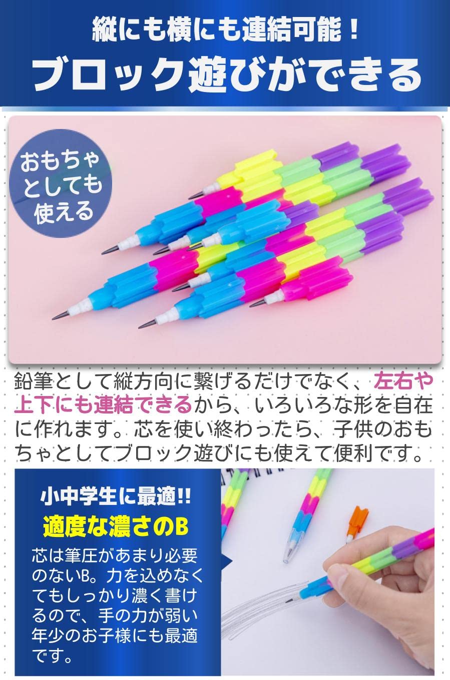 Amazon | fogman ロケット鉛筆 カラフル えんぴつ 景品 プレゼント