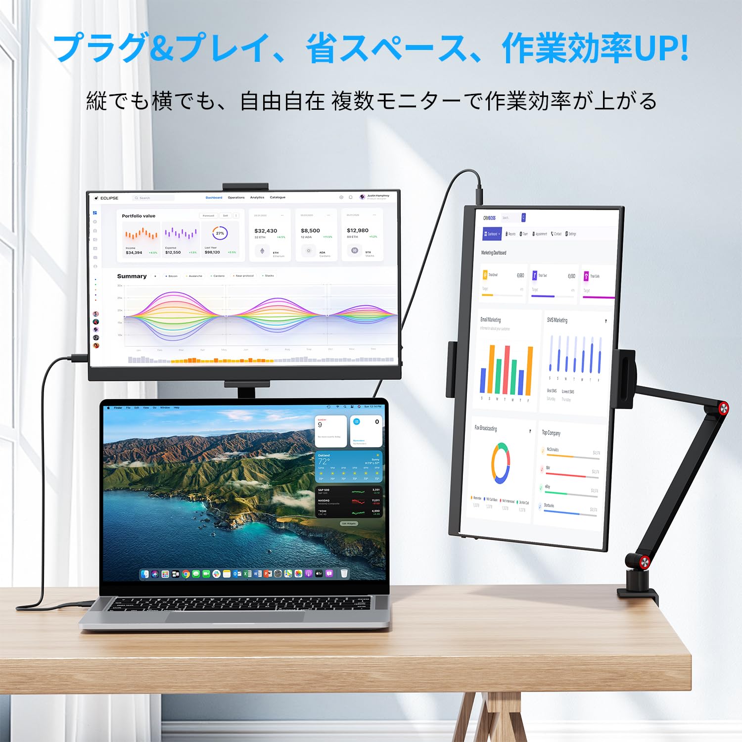Amazon.co.jp: KEEPTIME モバイルモニター 15.6インチ モバイル