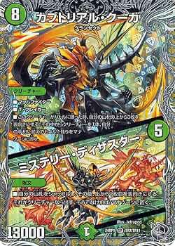 719NadlNenL._AC_UF350,