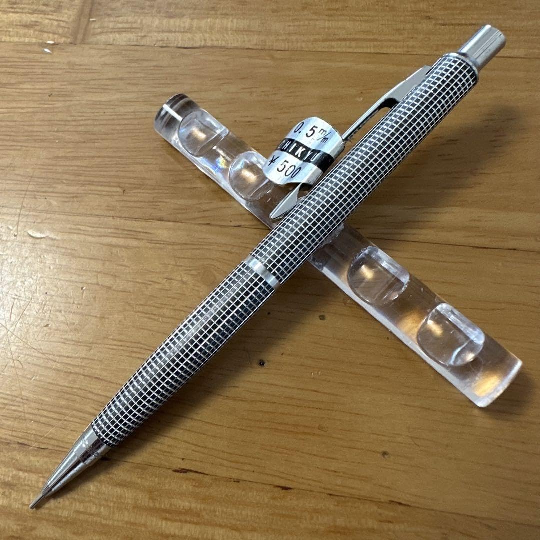 Amazon.co.jp: CHIKYU 地球鉛筆 globe シャーペン 0.5mm 格子 : 文房具