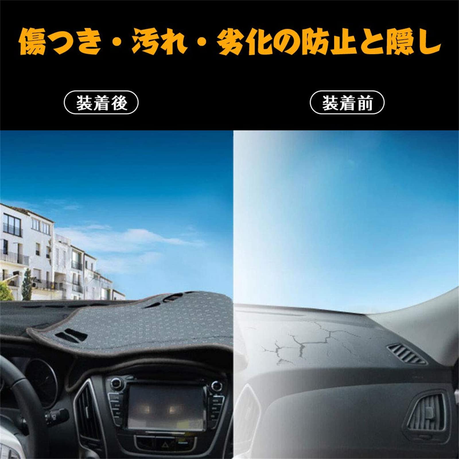 Amazon | Jeyaic ダッシュボードマット クラウン 12代目 180系 対応