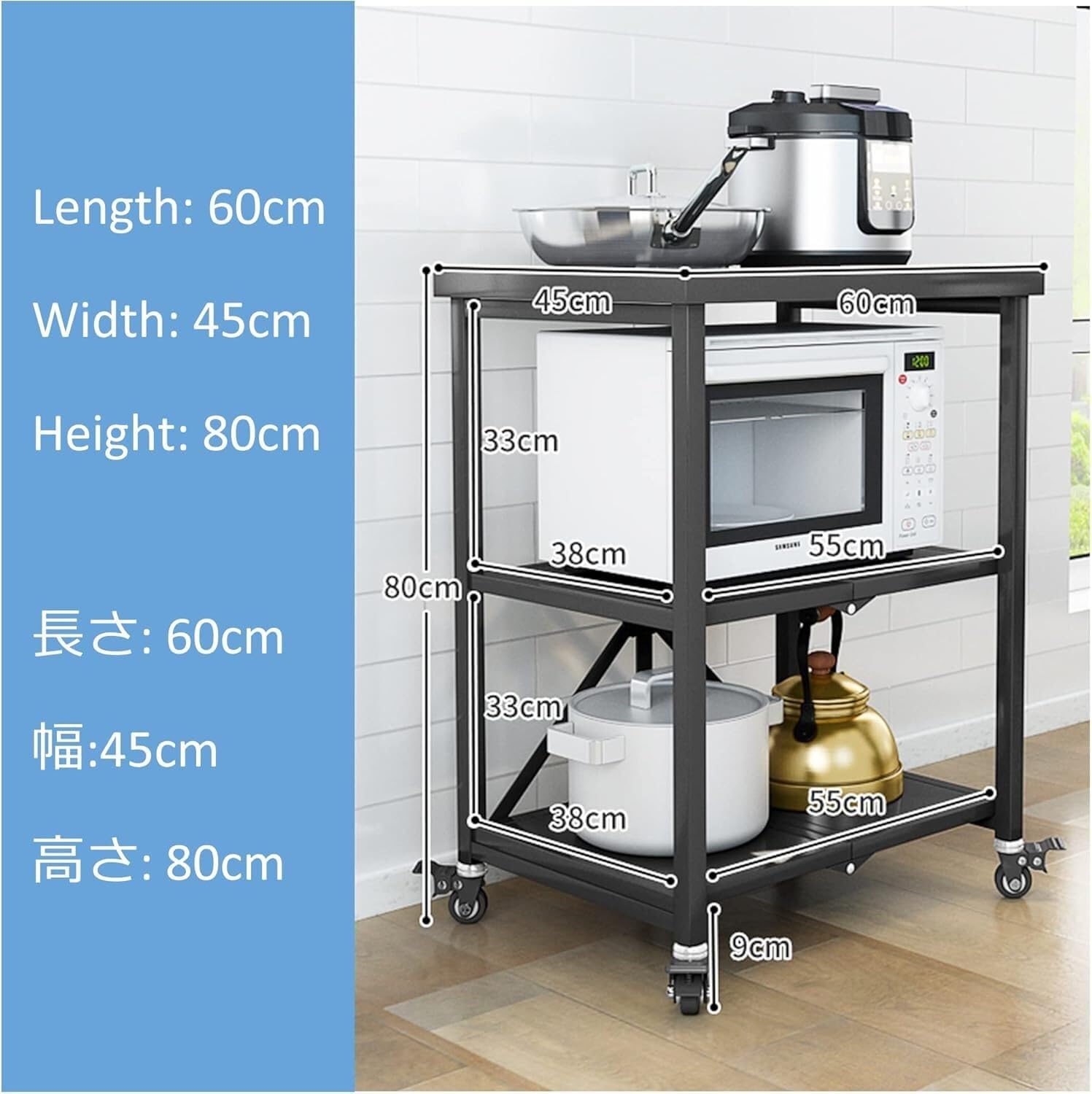 Scaffale in metallo con ruote bloccabili, soluzione pieghevole a 3 livelli per cucina, bagno, lavanderia e dispensa, design durevole e versatile
