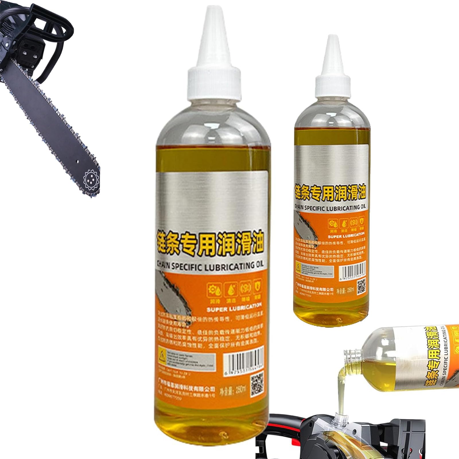 Aceite Lubrificante para Cadena de Maquinaria, 250 ml, para Herramientas de Jardín, Bicicletas, Motocicletas, Cintas de Correr y Maquinaria Agrícola (5pc)