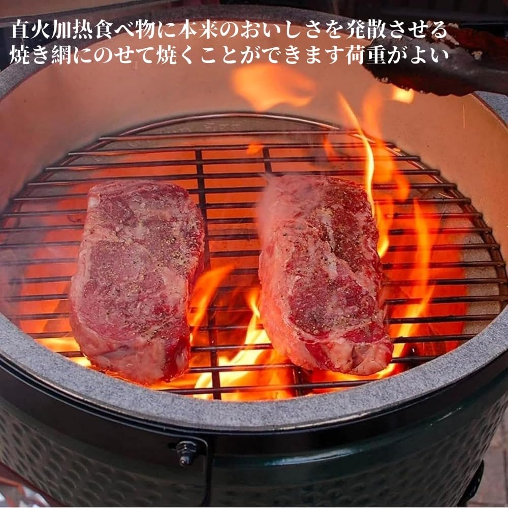Amazon | Sutenno 焼き網 バーベキュー網 バーベキューネット 