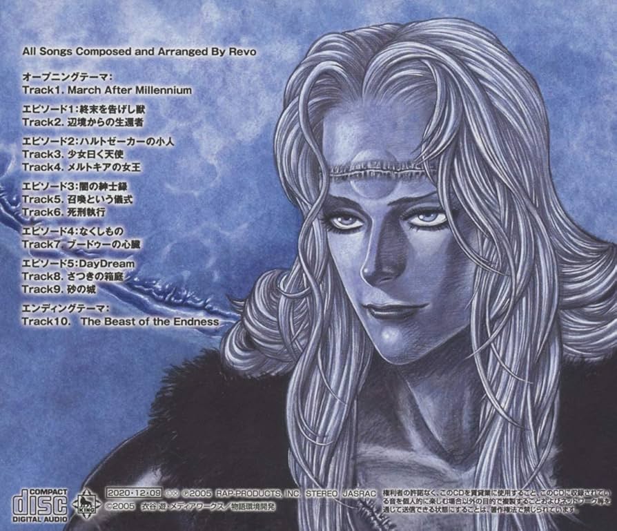 Turning Point リヴァイアサン1 raw 美品 廃盤 希少 当時物 リヴァイアサン1 - ターニングポイント ┃ヨーヨー専門店リワインド