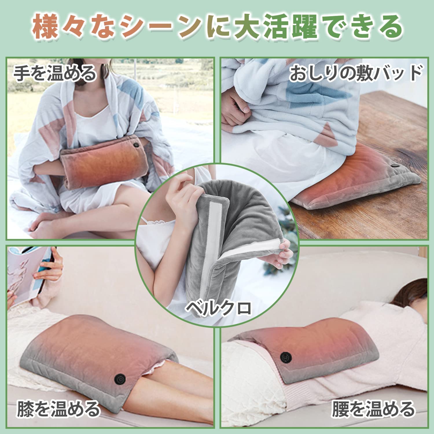 Amazon | ホットマット 電気マット 【1台7役】 電気カーペット 一人用