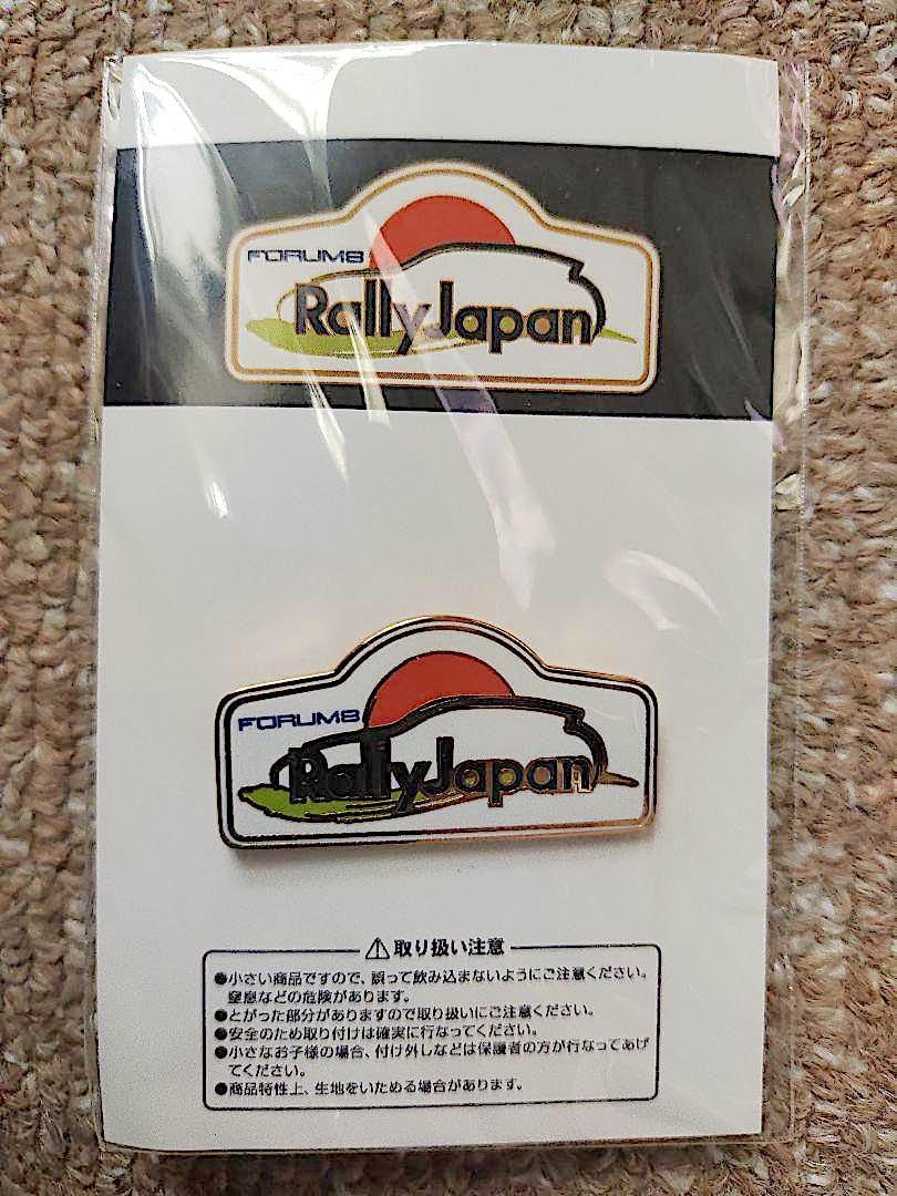 Amazon.co.jp: Rally Japan 2023 Official Logo Pins Pin Batch WRC