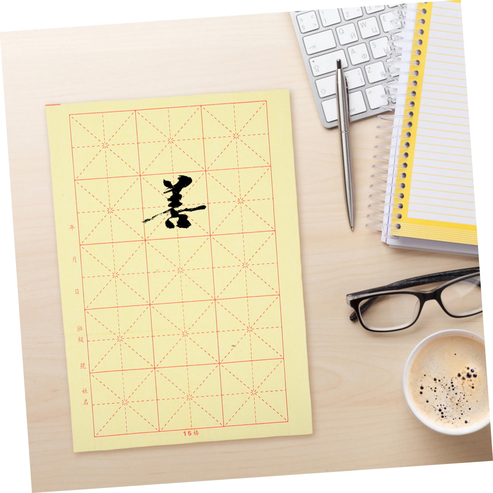 Housoutil Papier de Riz Chinois Quadrillé Calligraphie 15 Cases Jaune 10 Feuilles 20 Kits Débutants