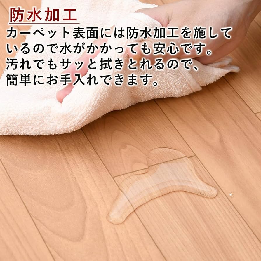 Amazon | [山善] ホットカーペット フローリング調 電気カーペット 1.5