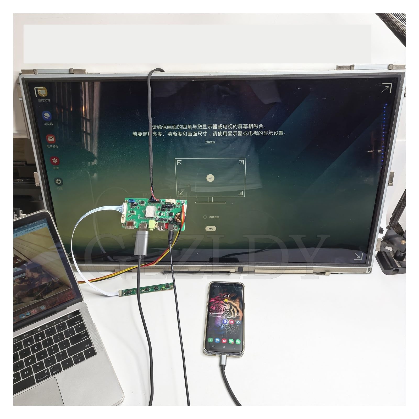 Kit De Carte Contrôleur LM270WQ1-SDC2 Compatible Avec Écran LCD 2560 X 1440 30 Broches LM270WQ1(SD)(A2) À Monter Soi-même, DP + HDMI + USB + Audio(LM270WQ1-SDA2)