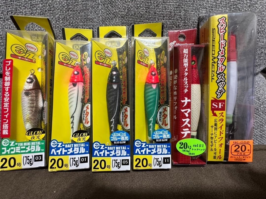 アニサキスッテ20号6本まとめ売り