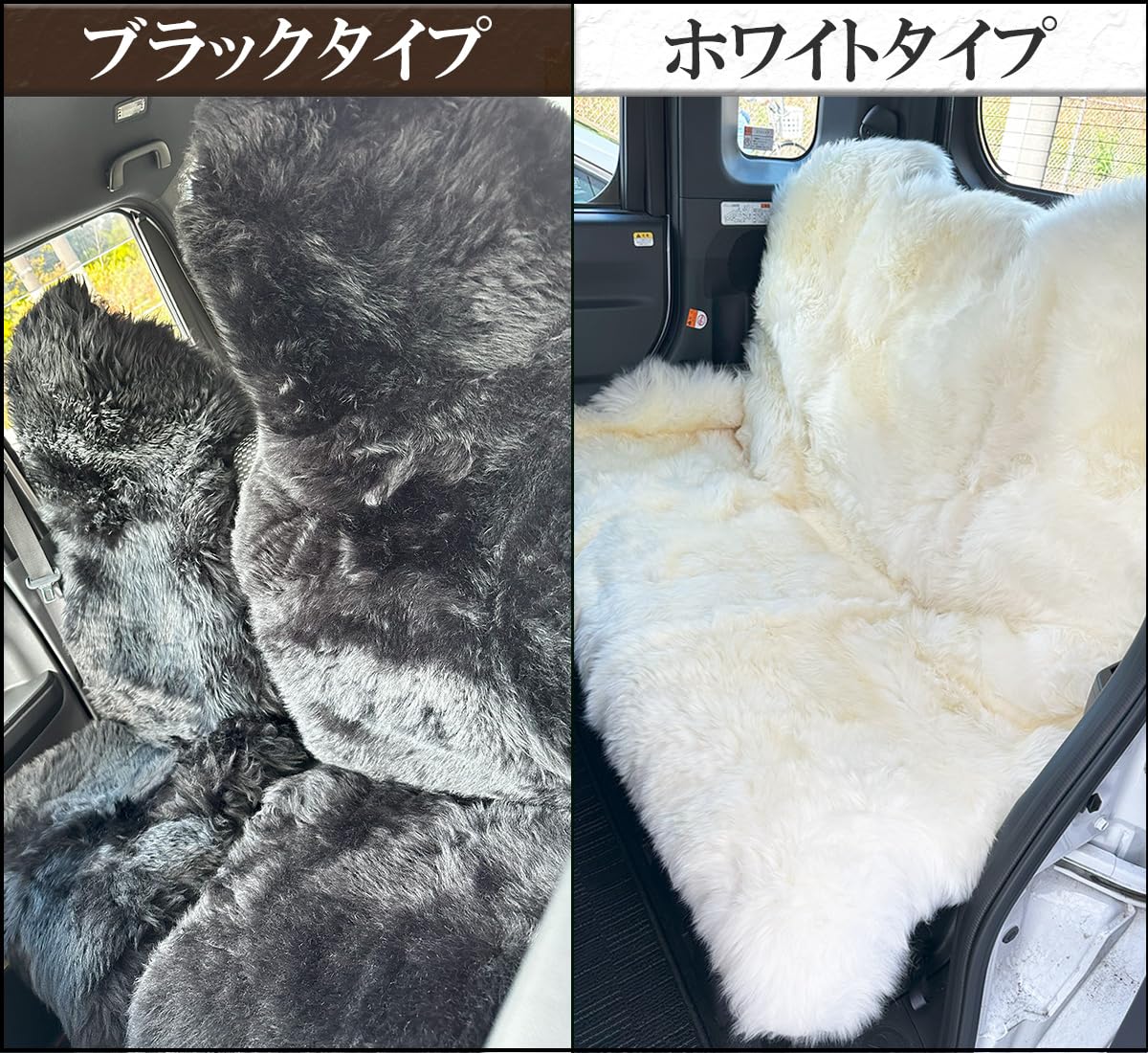 【新品未使用】トヨタ 【 高級 ムートン シートカバー 】 新型 ヴェルファイア アルファード 7人乗り用 40系 AGH40W AAHH40W AAHH45W TAHA40W 30系 AGH30W AGH35W GGH30W GGH35W AYH30W アクセサリー カー用品 自動車パーツ 社外新品 非純正品 Amazon | D.Iプランニング 【新型 アルファード ヴェルファイア 40系
